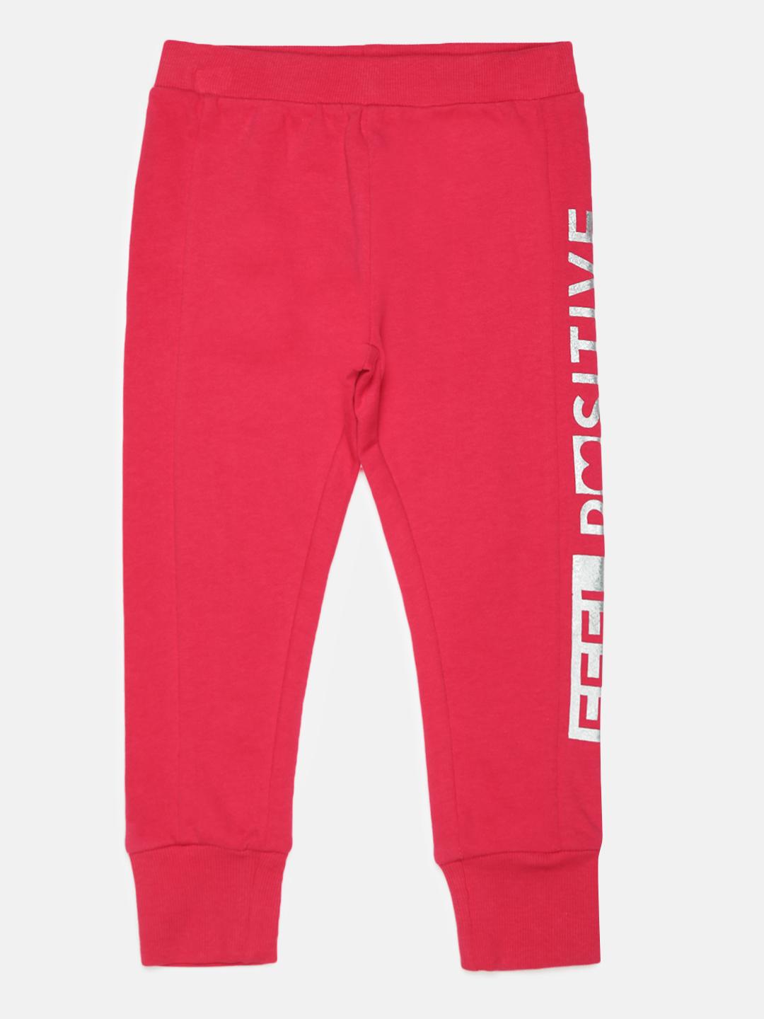 Fleece Sweatpants-Pink